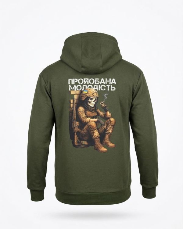 Мілітарі худі TRENASH Молодість oliva РП7409