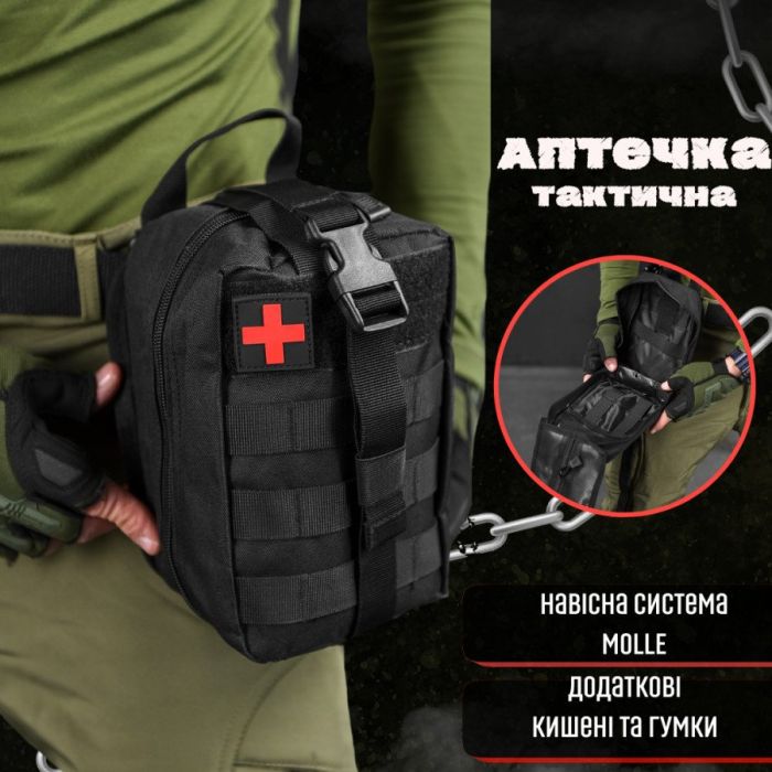 Аптечка Silver knight black ВТ6631