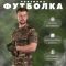 тактична компресійна футболка alligator