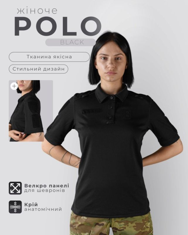 Жіноче поло black НП4951