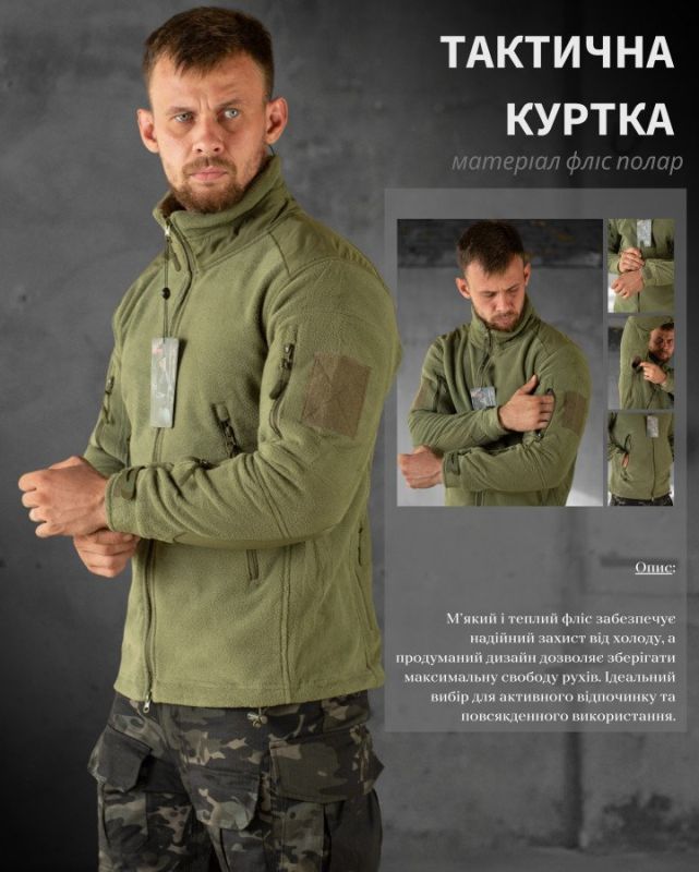 Тактична фліска KARMA ВТ7627