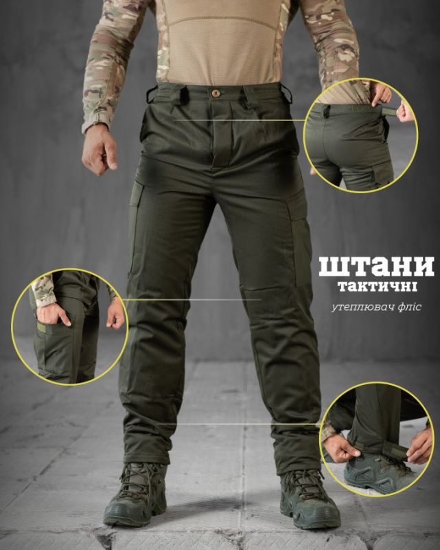 Зимові штани на флісі олива НП5041