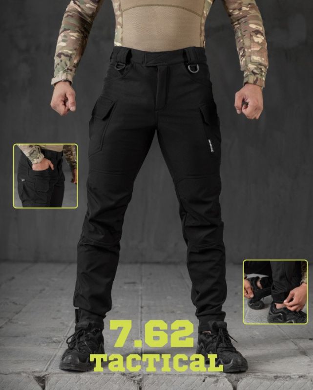 Тактичні штани софтшел innately black НП4868