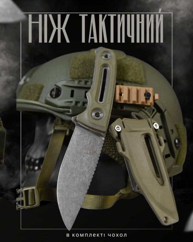 Ніж SOG fix olive ВТ4776