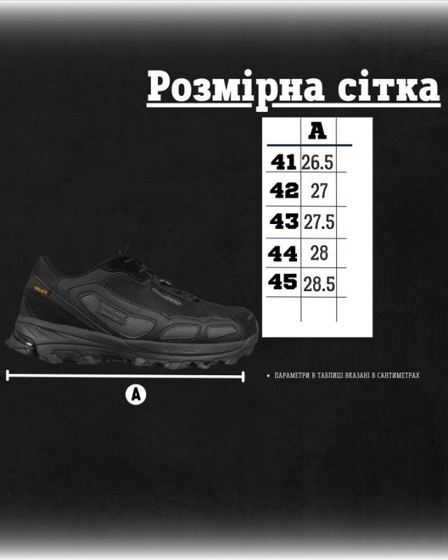 Чоловічі кросівки nulan black ВТ3976