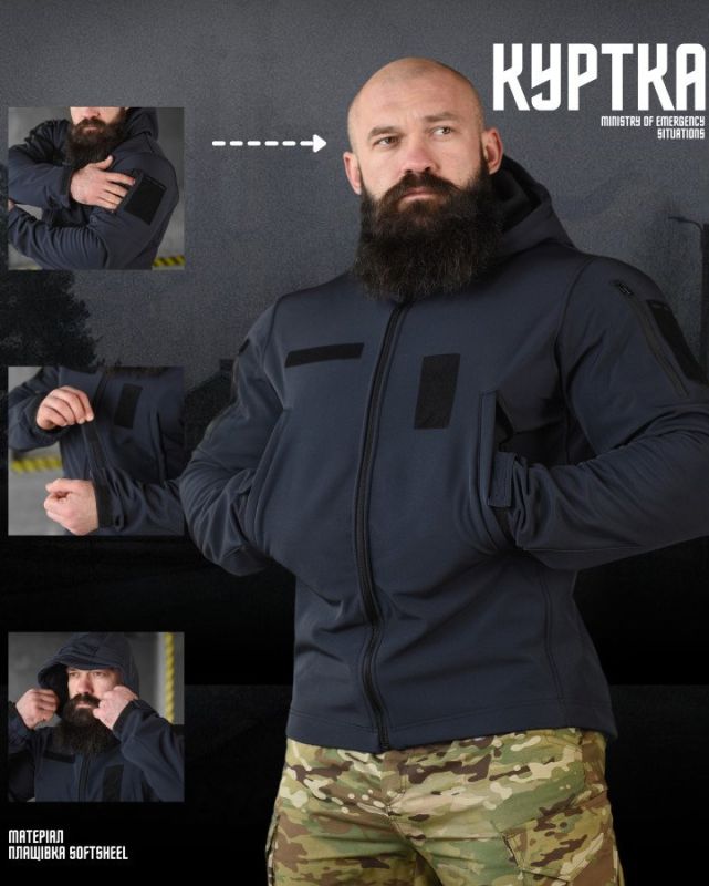 Весняна тактична куртка softshell masad ДСНС