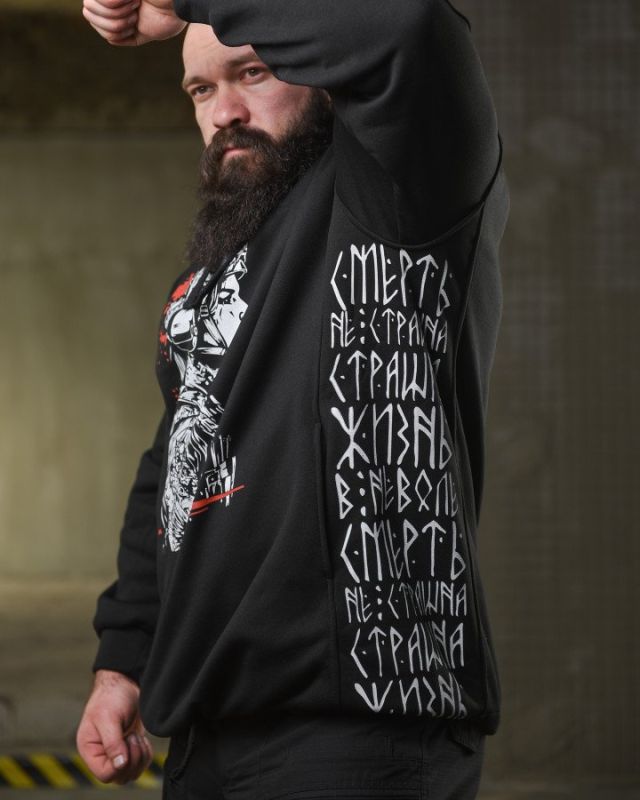 тепла худи ghetto warrior НП4873