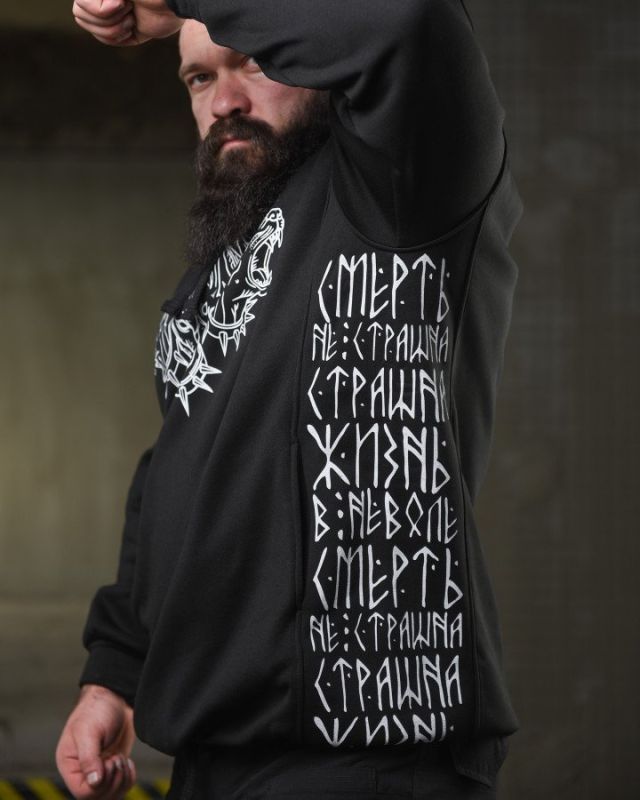 тепла худи ghetto doberman НП4856