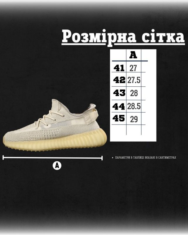 Чоловічі кросівки izi triple ВТ5324