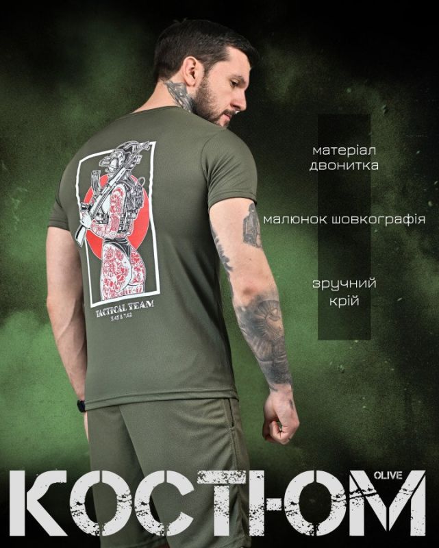 Мілітарі комплект SELION gerl олива ДЛ6526