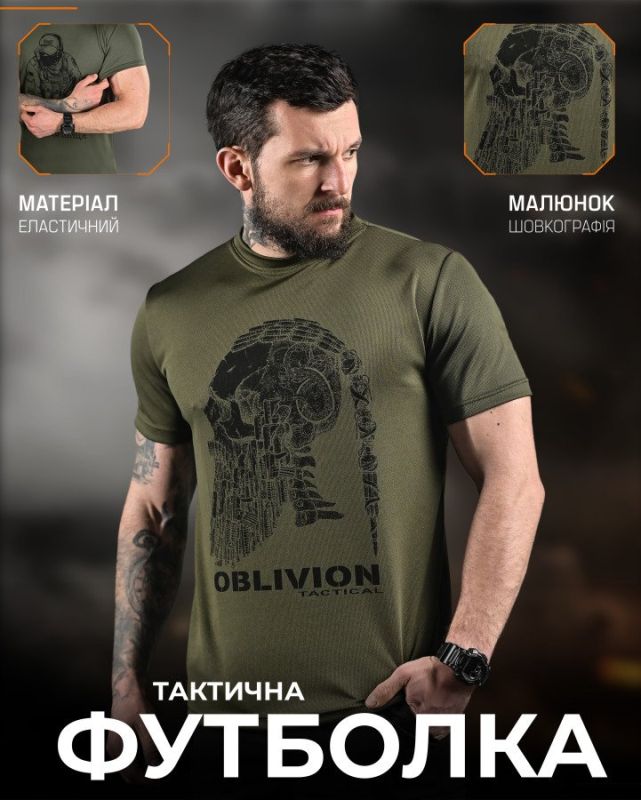 Тактична футболка Oblivion viking ДЛ6524