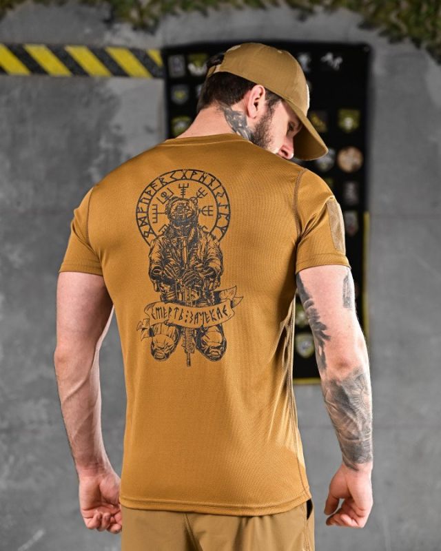 T-shirt CoolPass runes coyote DL7019