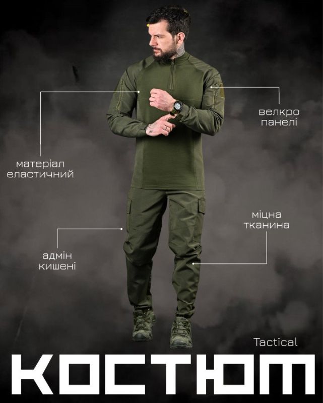 Літній тактичний костюм OBLIVION TRIPOD олива ДЛ6456