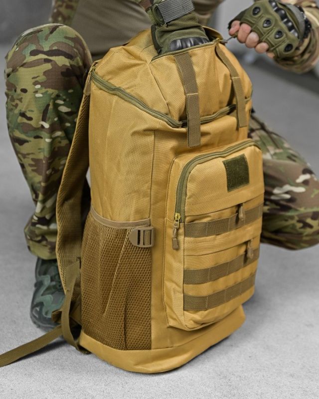 юрістичний рюкзак 60L coyot ДЛ7543