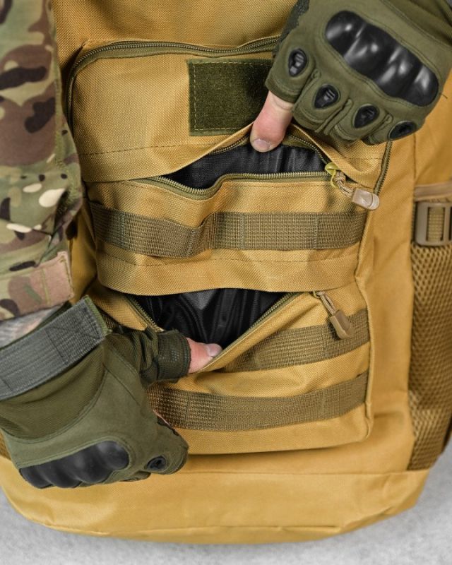 юрістичний рюкзак 60L coyot ДЛ7543