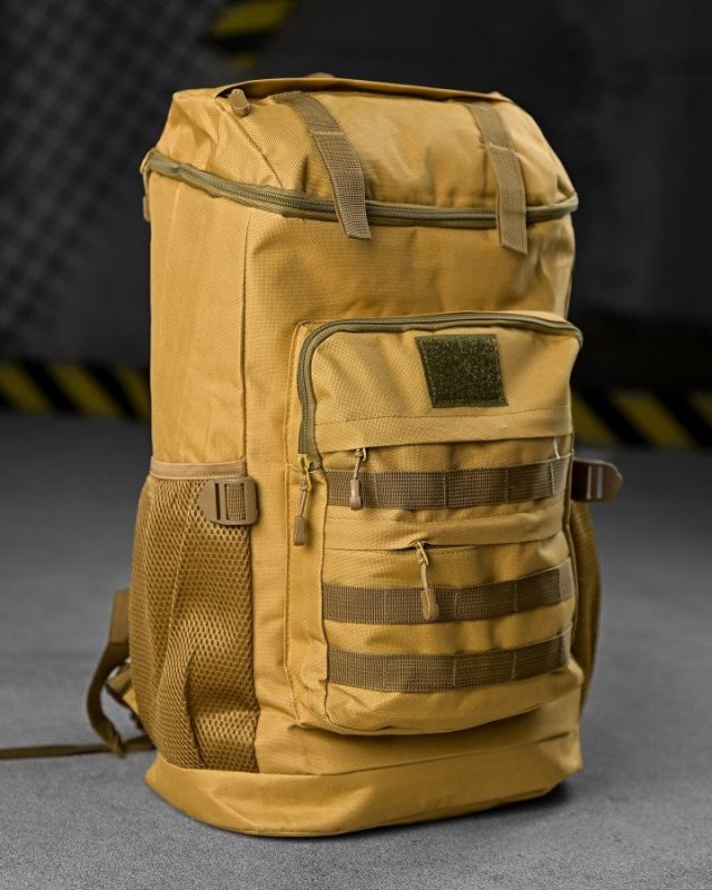 юрістичний рюкзак 60L coyot ДЛ7543