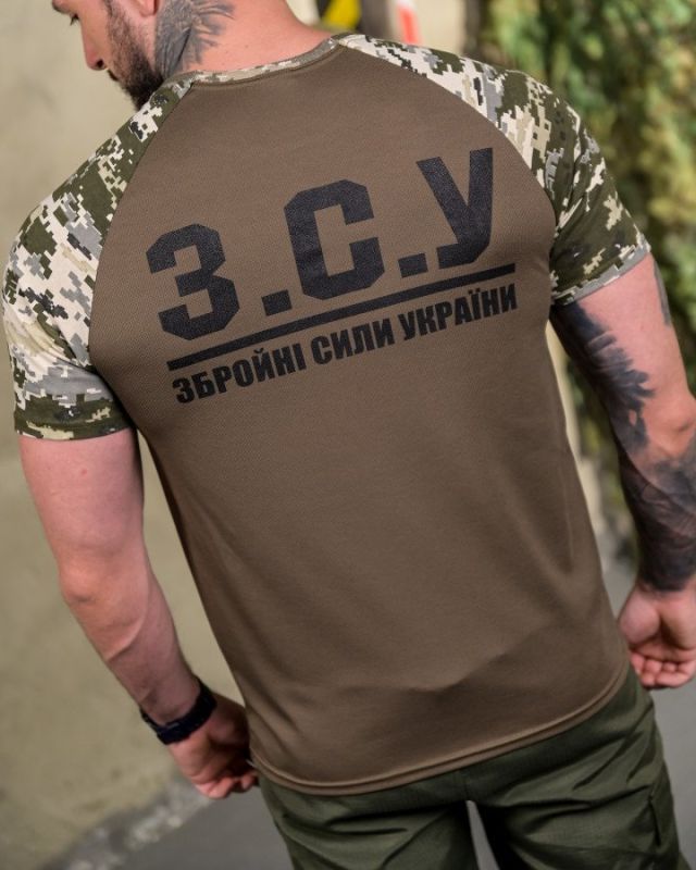 T-shirt ZSU olive pixel inserts PP7684