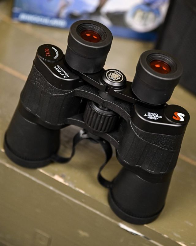 Бінокль Comet AXP203 7x50 чорний, чохол в комплекті
