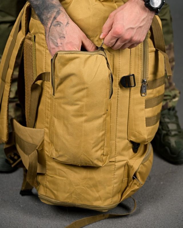 Мілітарі рюкзак baksik coyot ПП4726