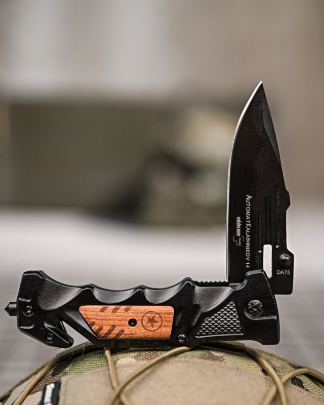 Ніж викидний Böker black РП7337