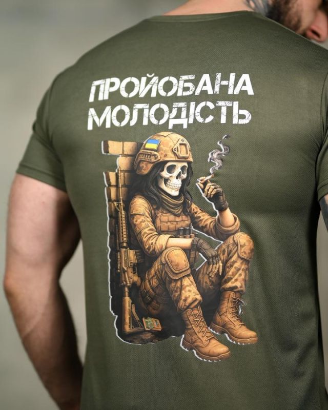 Тактична футболка SELION Молодість олива ТР6845
