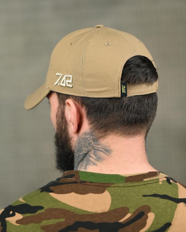 Кепка 7.62 койот ТР6872