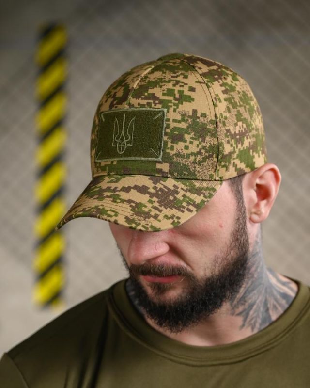 Baseball cap varan Emblem VT4633