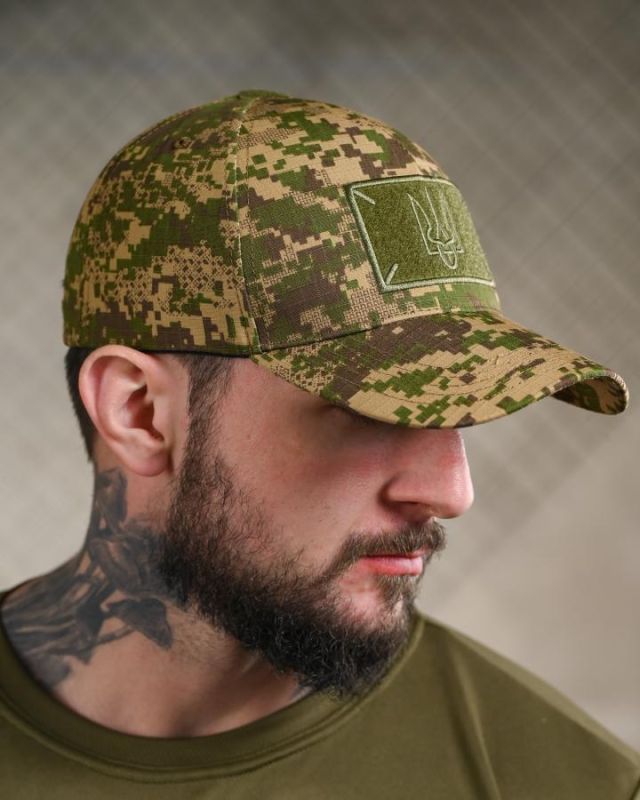 Baseball cap varan Emblem VT4633