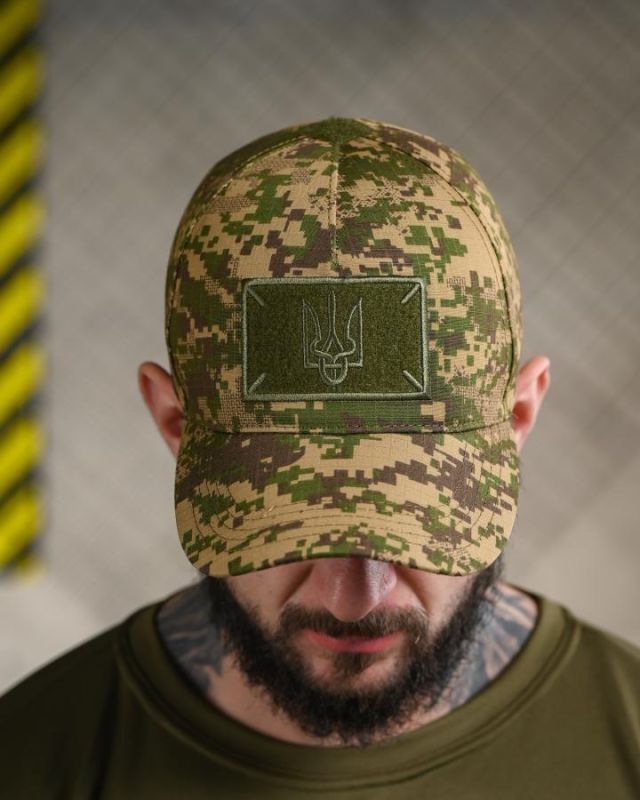 Baseball cap varan Emblem VT4633