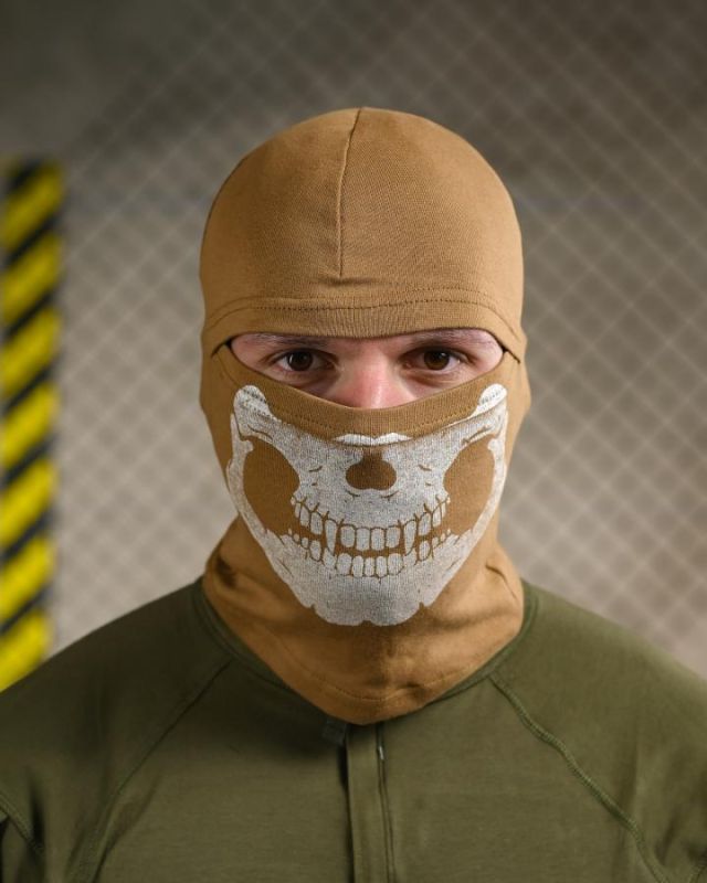Балаклава Skull coyot ВТ4637