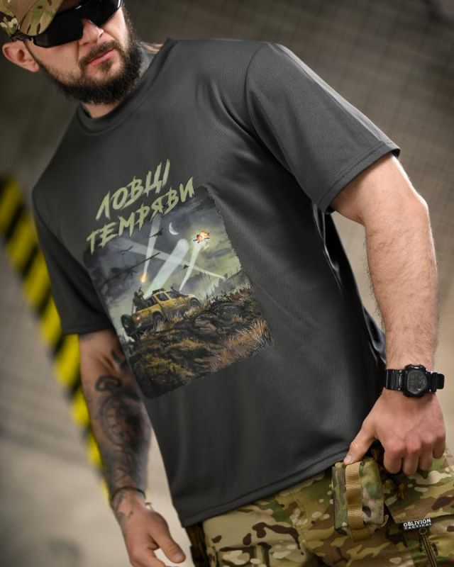Тактична футболка BORN OF WAR Ловці темряви grey ВТ4733