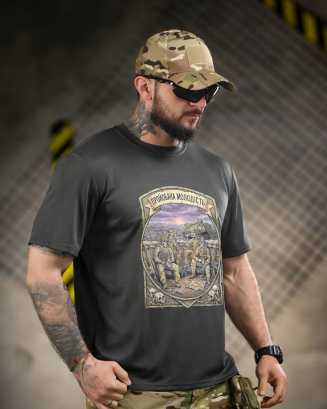 Тактична футболка BORN OF WAR Молодість grey ВТ4730