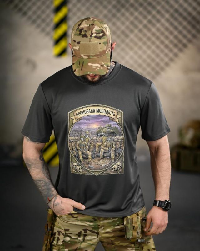 Тактична футболка BORN OF WAR Молодість grey ВТ4730
