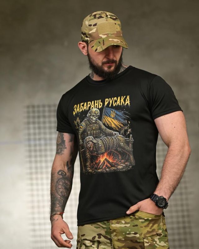 Тактична футболка BORN OF WAR забарань русака black РН2549