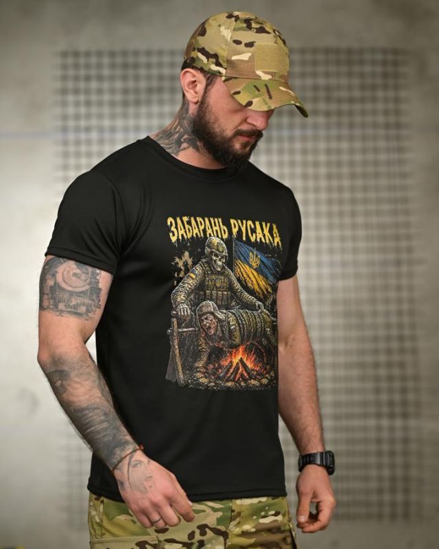 Тактична футболка BORN OF WAR забарань русака black РН2549