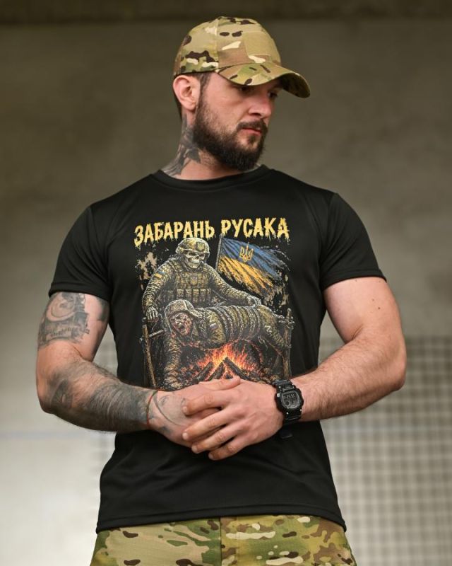 Тактична футболка BORN OF WAR забарань русака black РН2549