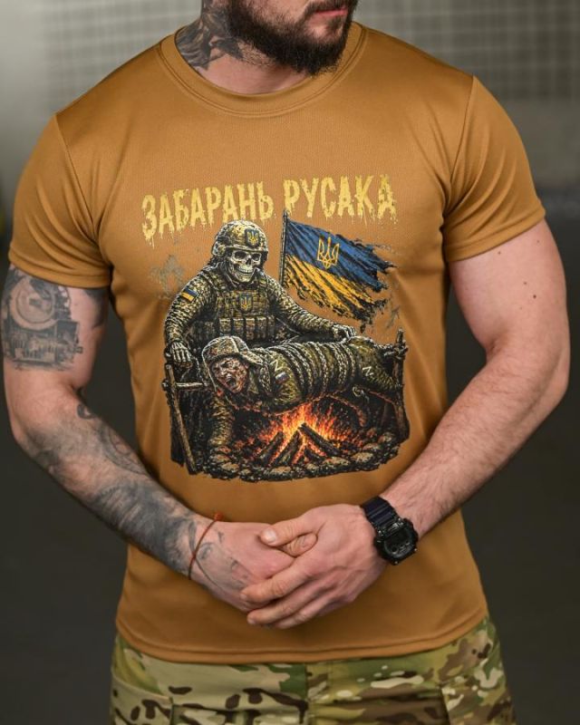 Тактична футболка BORN OF WAR забарань русака кайот РН2548