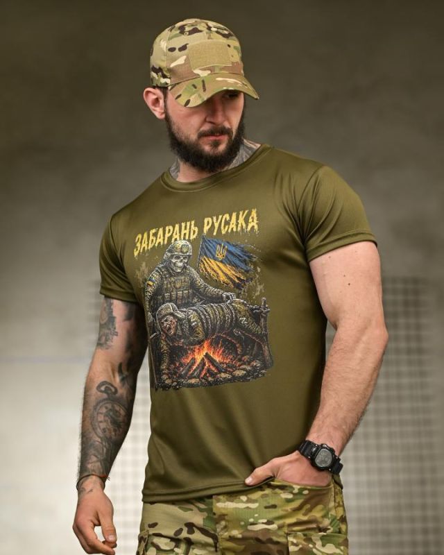 Тактична футболка BORN OF WAR забарань русака олива РН2547