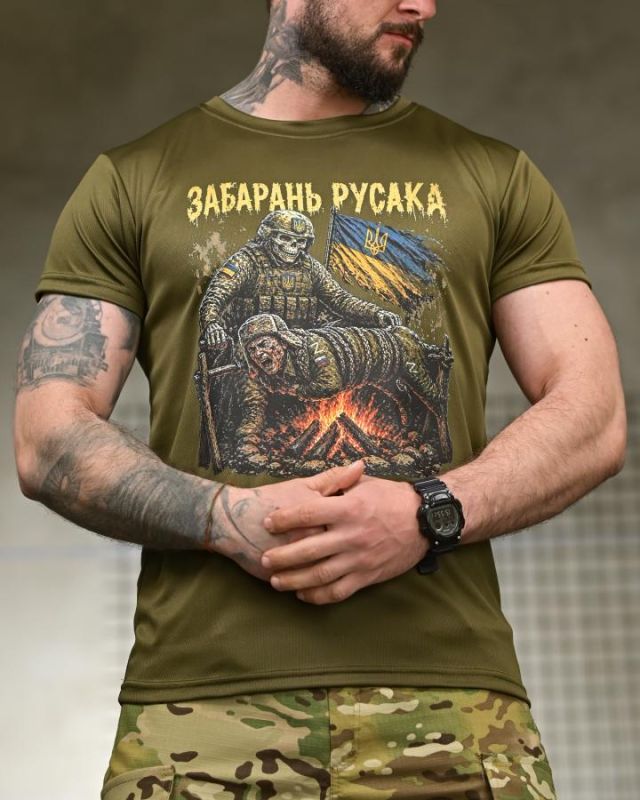 Тактична футболка BORN OF WAR забарань русака олива РН2547