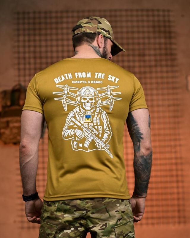 Тактична футболка SELION from РН2545