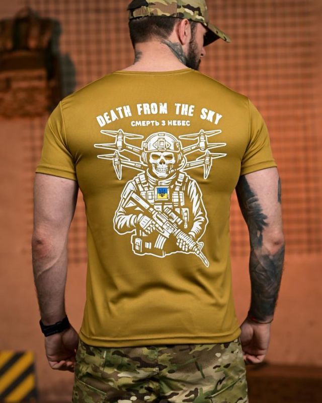 Тактична футболка SELION from РН2545