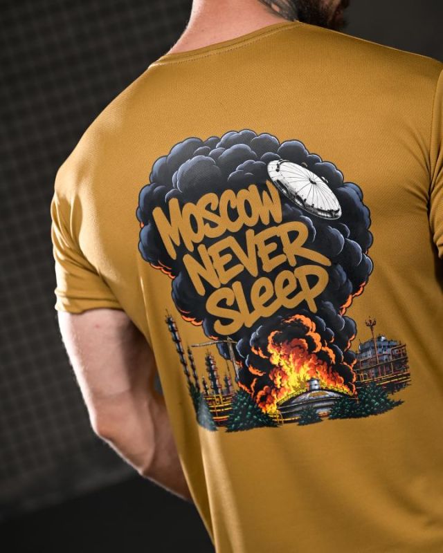 Тактична футболка SELION Never sleep coyot ВТ4672