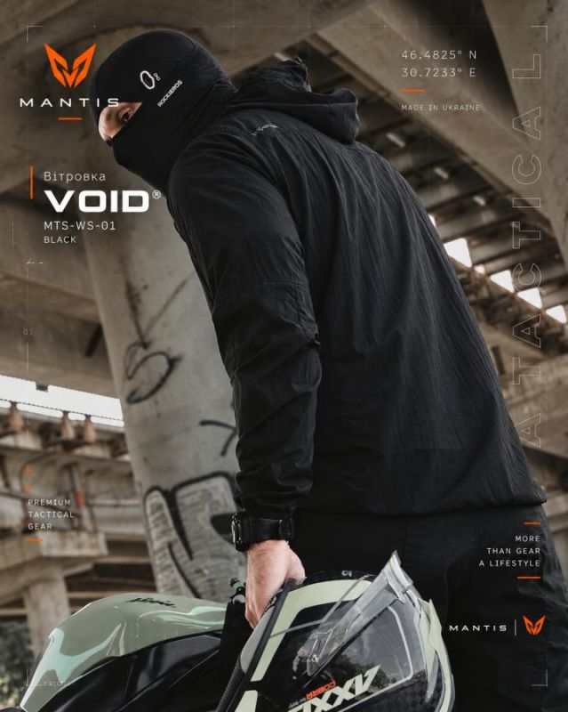 Вітровка MANTIS® VOID — MTS-WS-01 Black