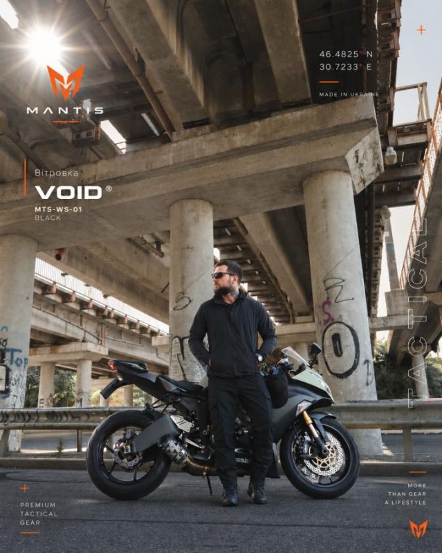 Вітровка MANTIS® VOID — MTS-WS-01 Black