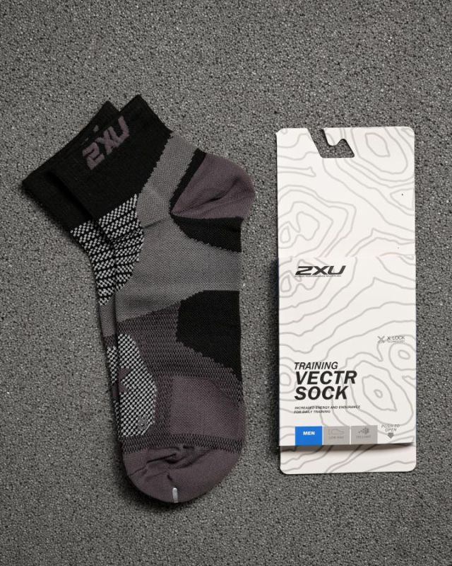 Компресійні шкарпетки 2xu Vectr sock grey ВТ4728