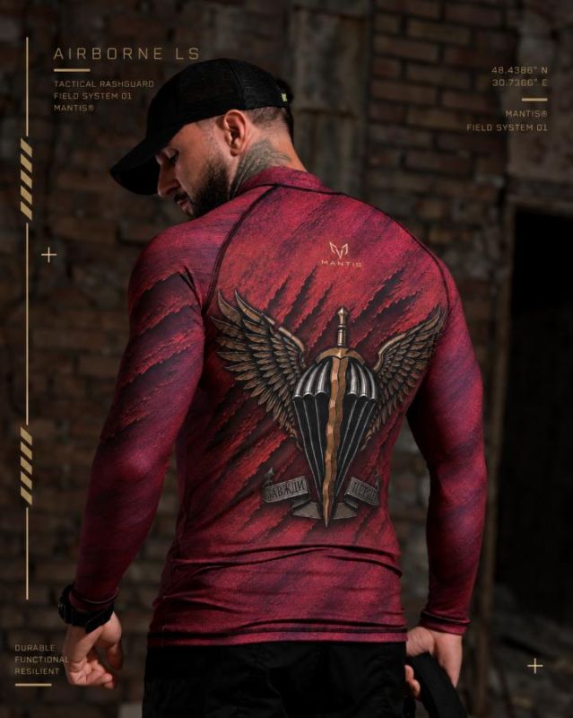 Тактичний рашгард MANTIS® AIRBORNE LS ВМ3625
