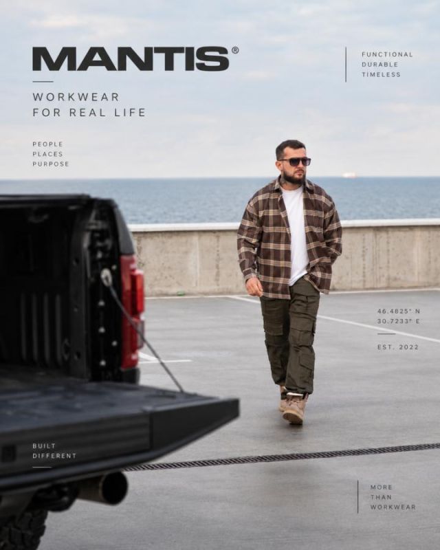 Рубашка оверсайз MANTIS® WORKMAN SHIRT- Chestnut Plaid ВТ4716