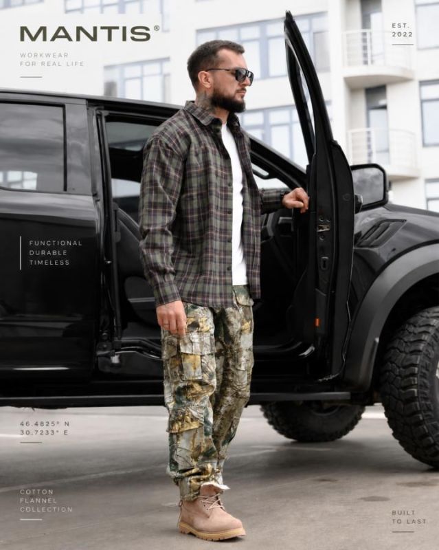 Рубашка оверсайз MANTIS® WORKMAN SHIRT-Forest Plaid