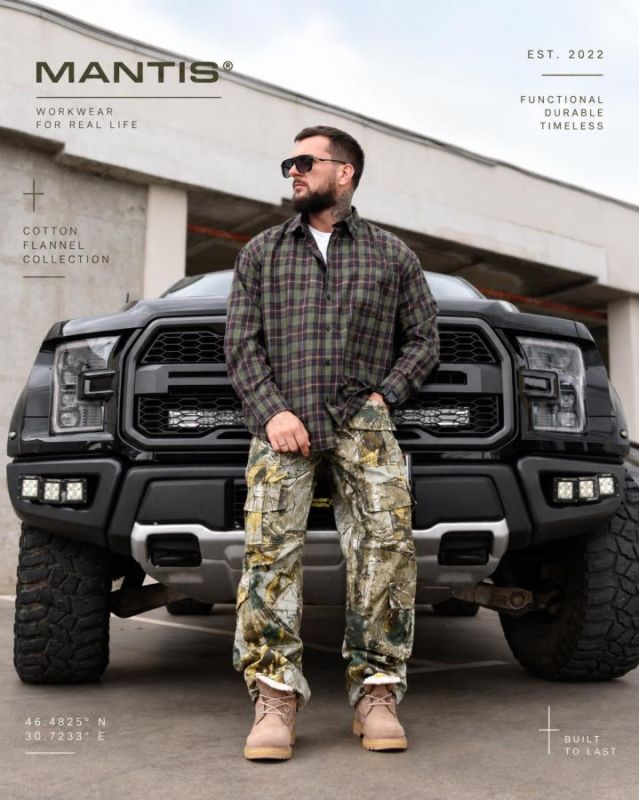 Рубашка оверсайз MANTIS® WORKMAN SHIRT-Forest Plaid