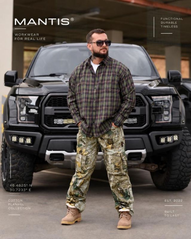 Рубашка оверсайз MANTIS® WORKMAN SHIRT-Forest Plaid